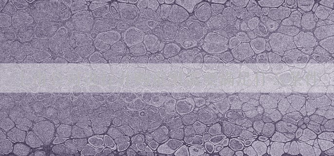 上市公司进行并购重组需要满足什么条件