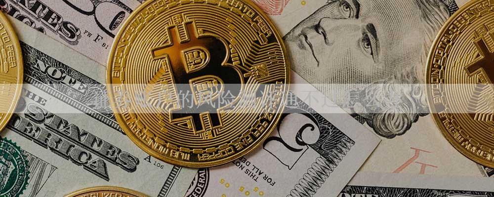 证券账户的风险测评通不过怎么办