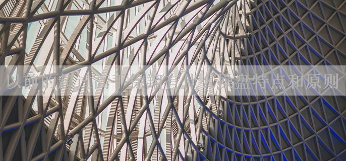 以前的超过高手徐翔有什么操盘特点和原则