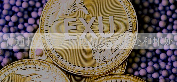 普通打工族买保险有什么好处和坏处